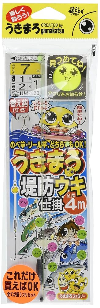 Amazon | がまかつ(Gamakatsu) うきまろ堤防ウキ釣リ仕掛 UM120